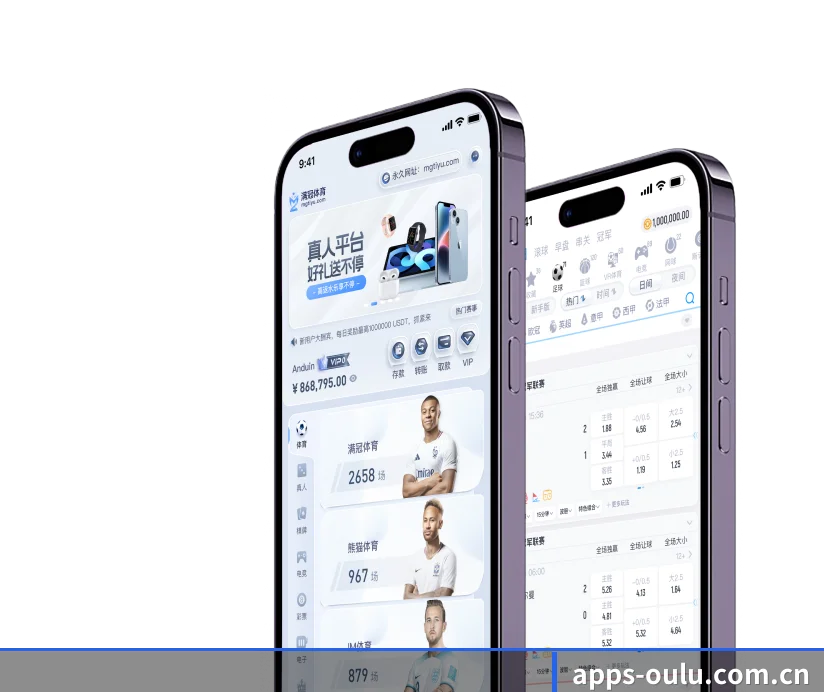 业务扩张