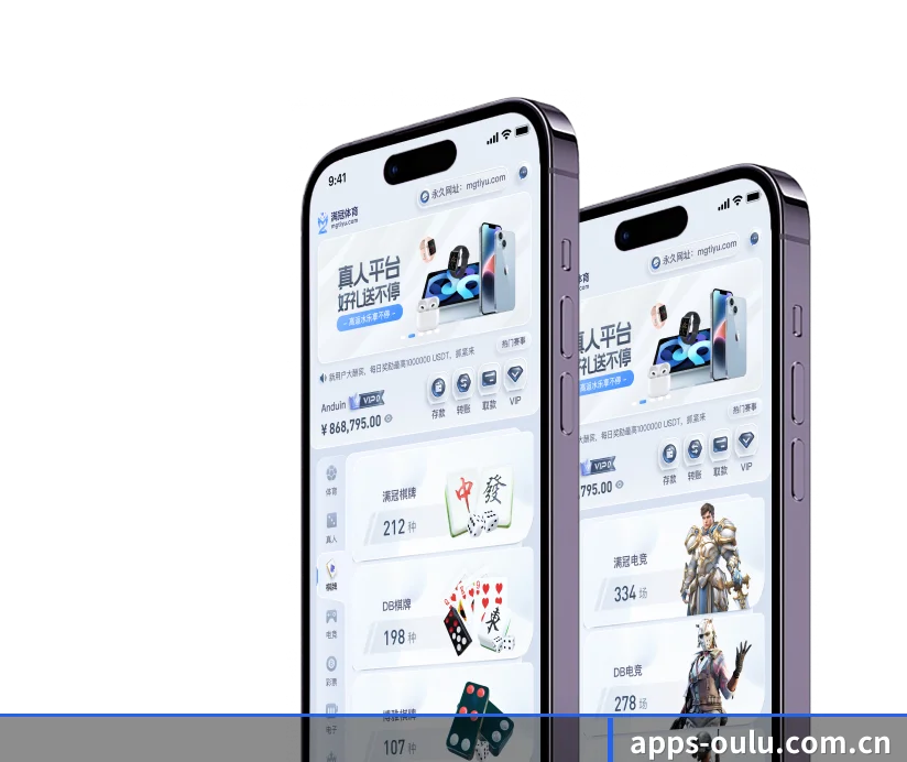 全端进化